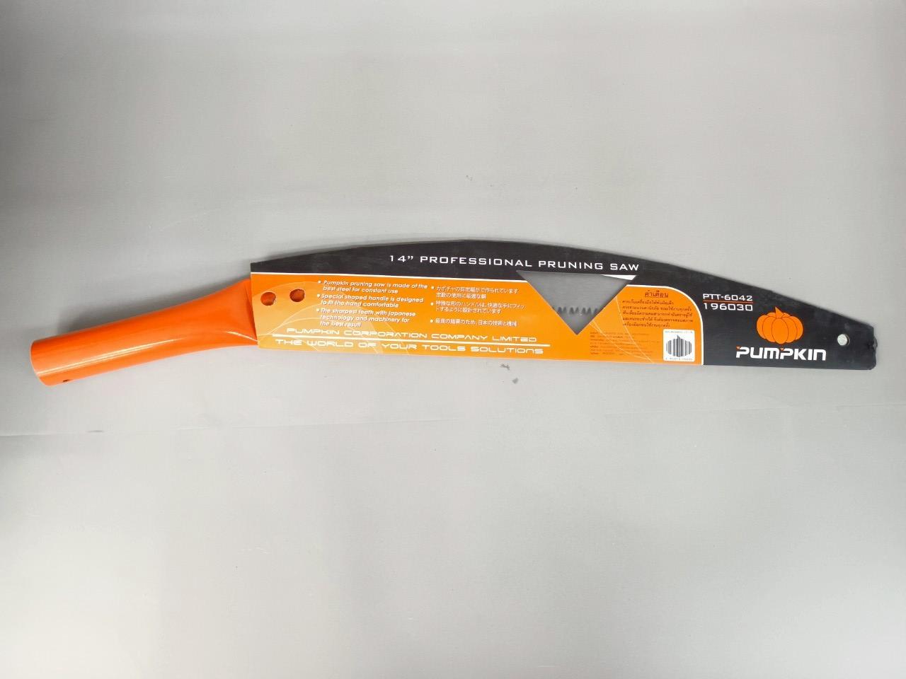 เลื่อยโค้งตัดกิ่งไม้ พัมคิน 14" พัมคิน