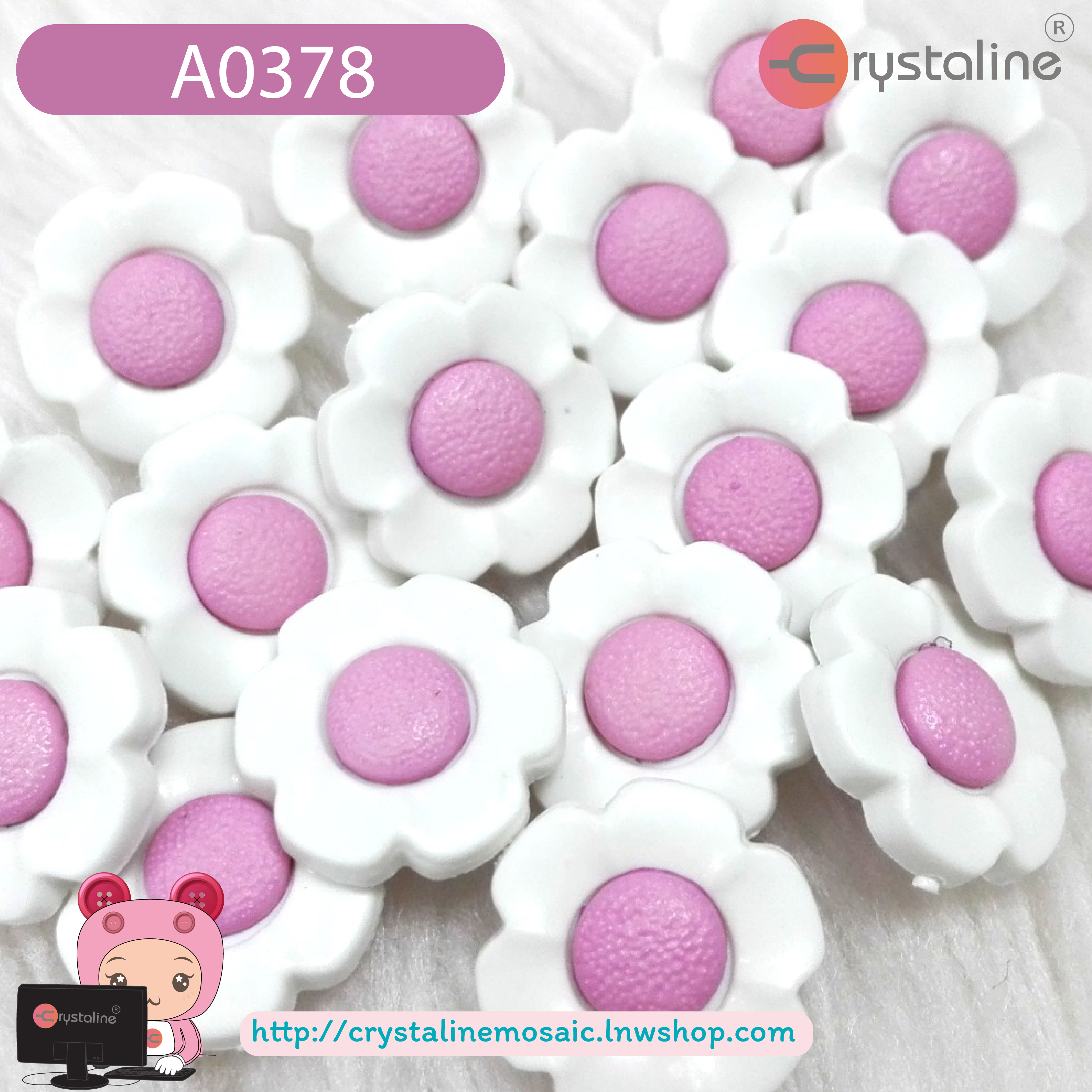 Daisy button - Purple col. (size 25L,144pcs/pack)