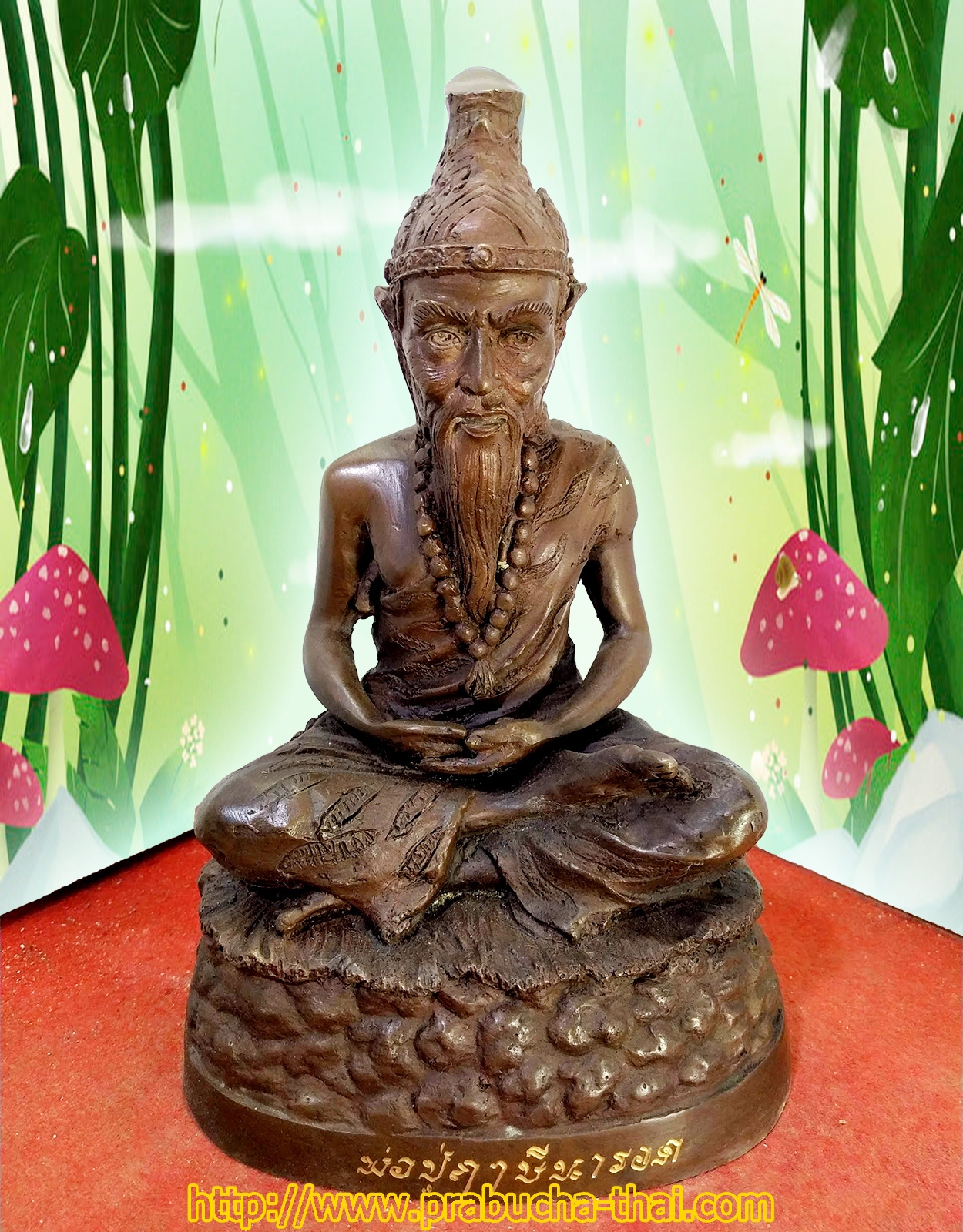 พ่อปู่ฤาษีนารอดนั่งสมาธิ หน้าตัก 5 นิ้ว เนื้อโลหะสำริด