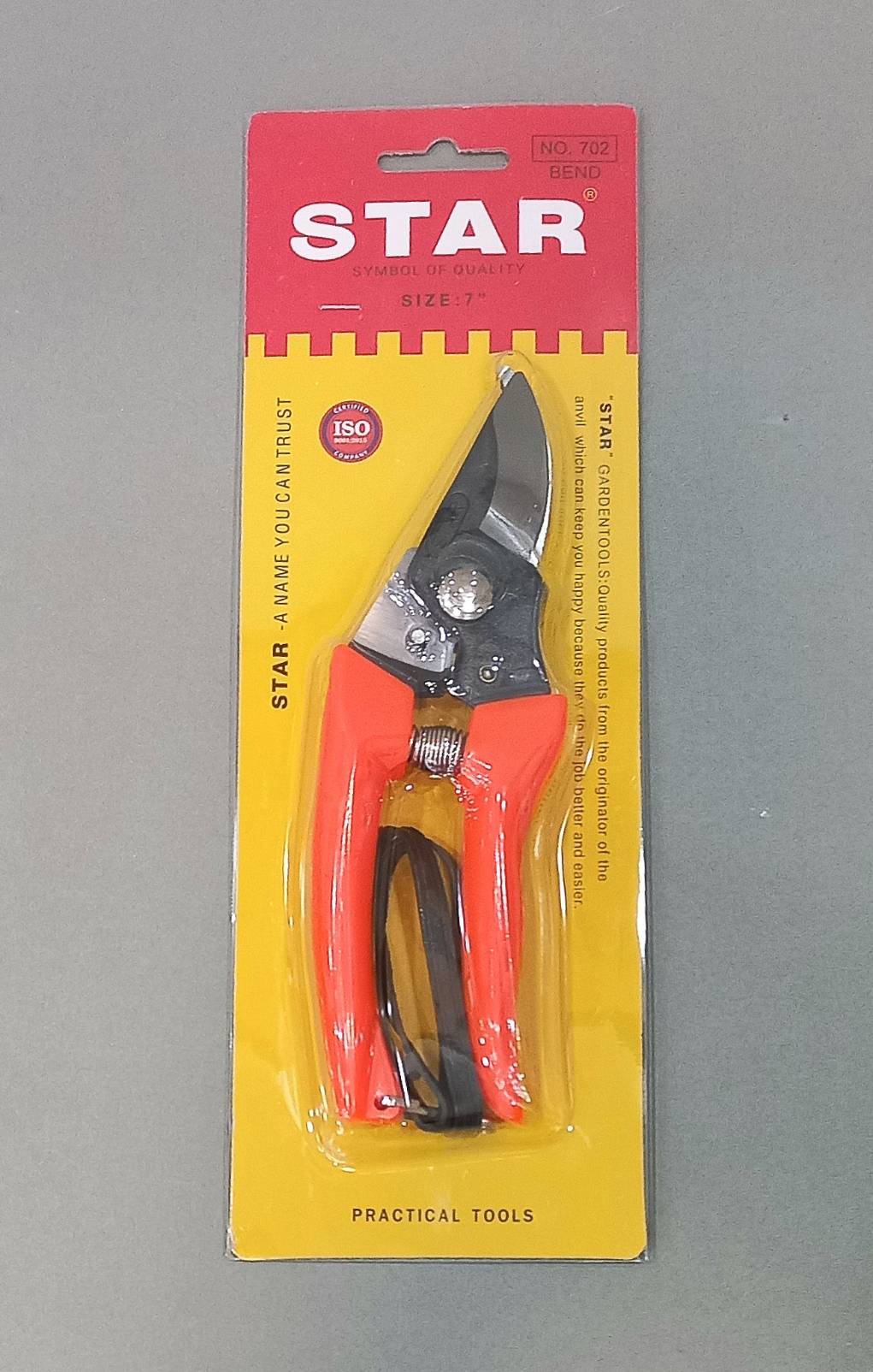 กรรไกรตัดกิ่งไม้