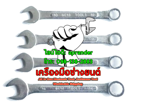 ประแจแหวนข้าง ปากตาย เบอร์ 8-21 เมต้า (META)