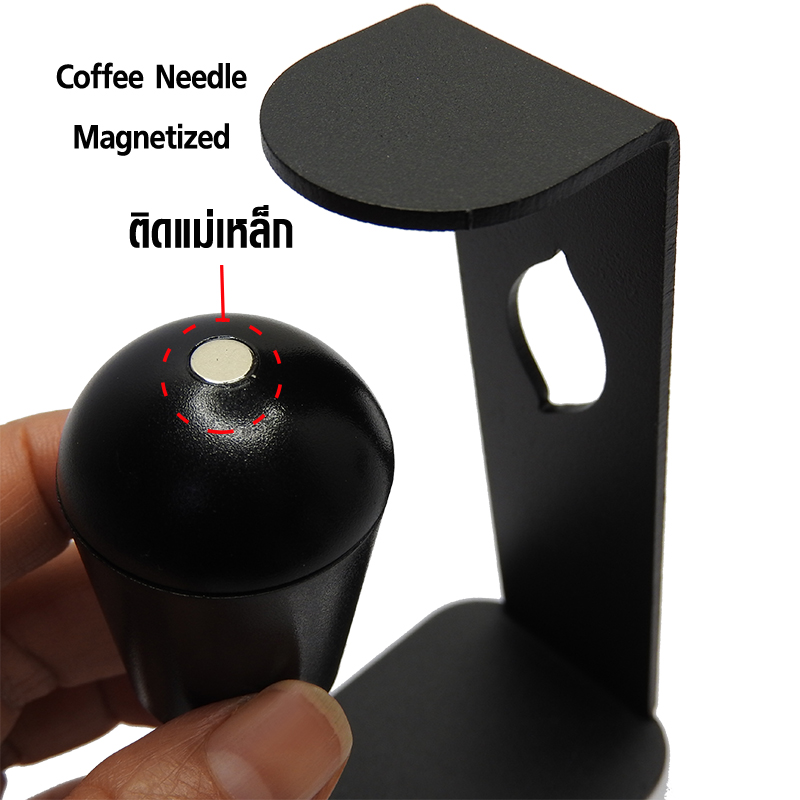Coffee powder spreader needle with magnetic+stand