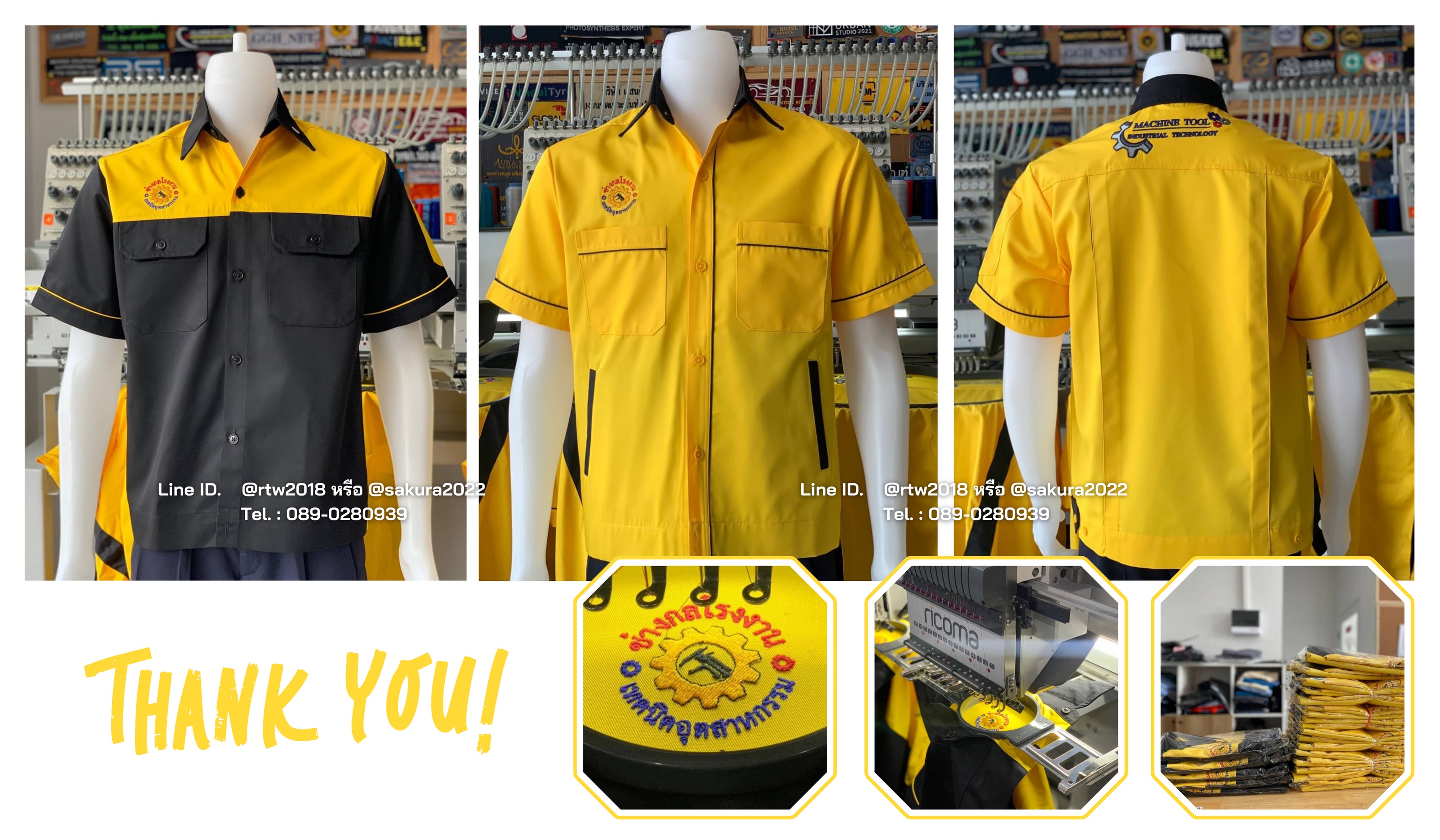 รหัส A15.2 : เสื้อช่างแขนสั้นผ้าคอมทวิวสีเหลืองกุ้นกรมท่า