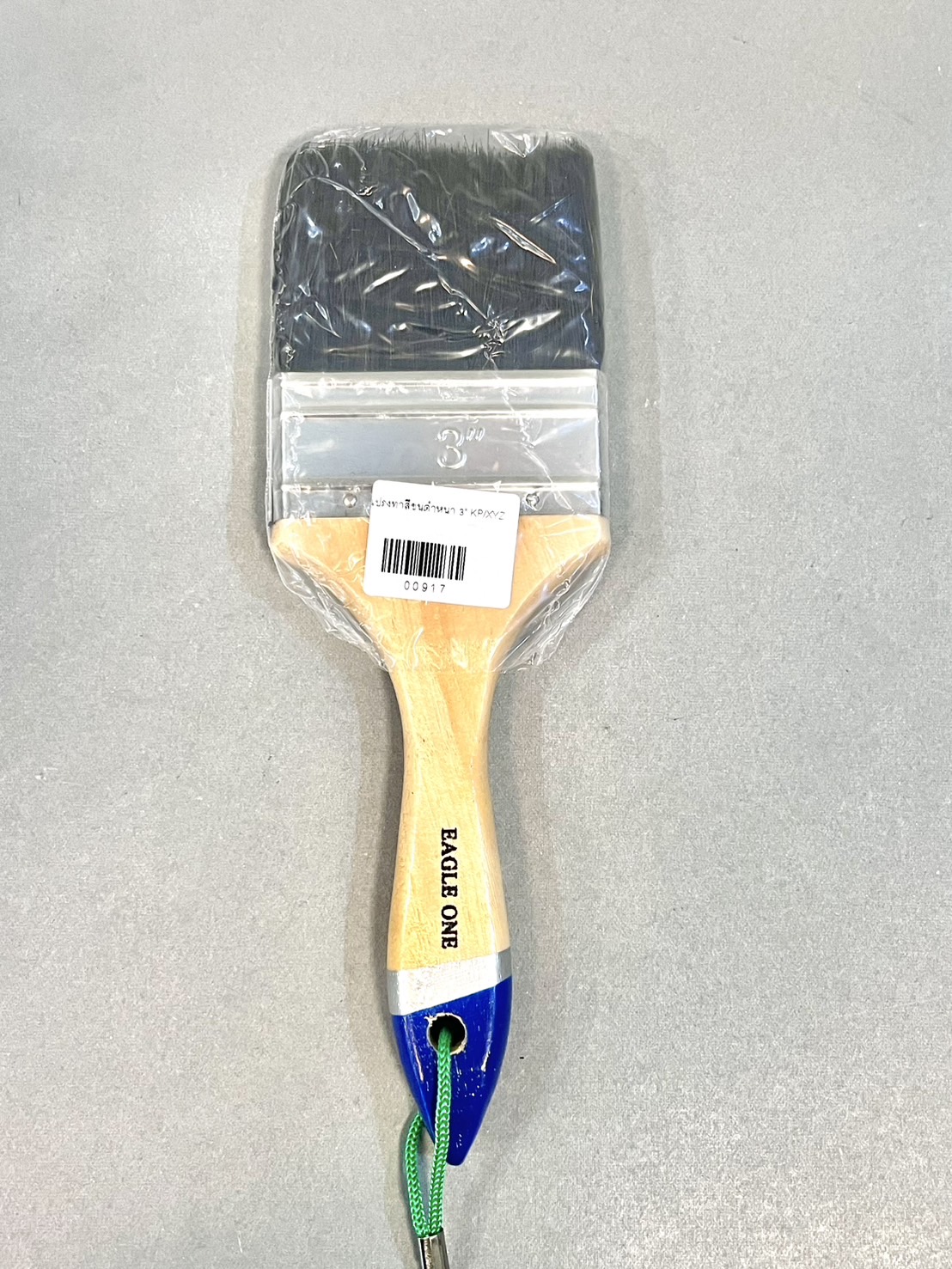 แปรงทาสี ขนดำหนา KP/XYZ