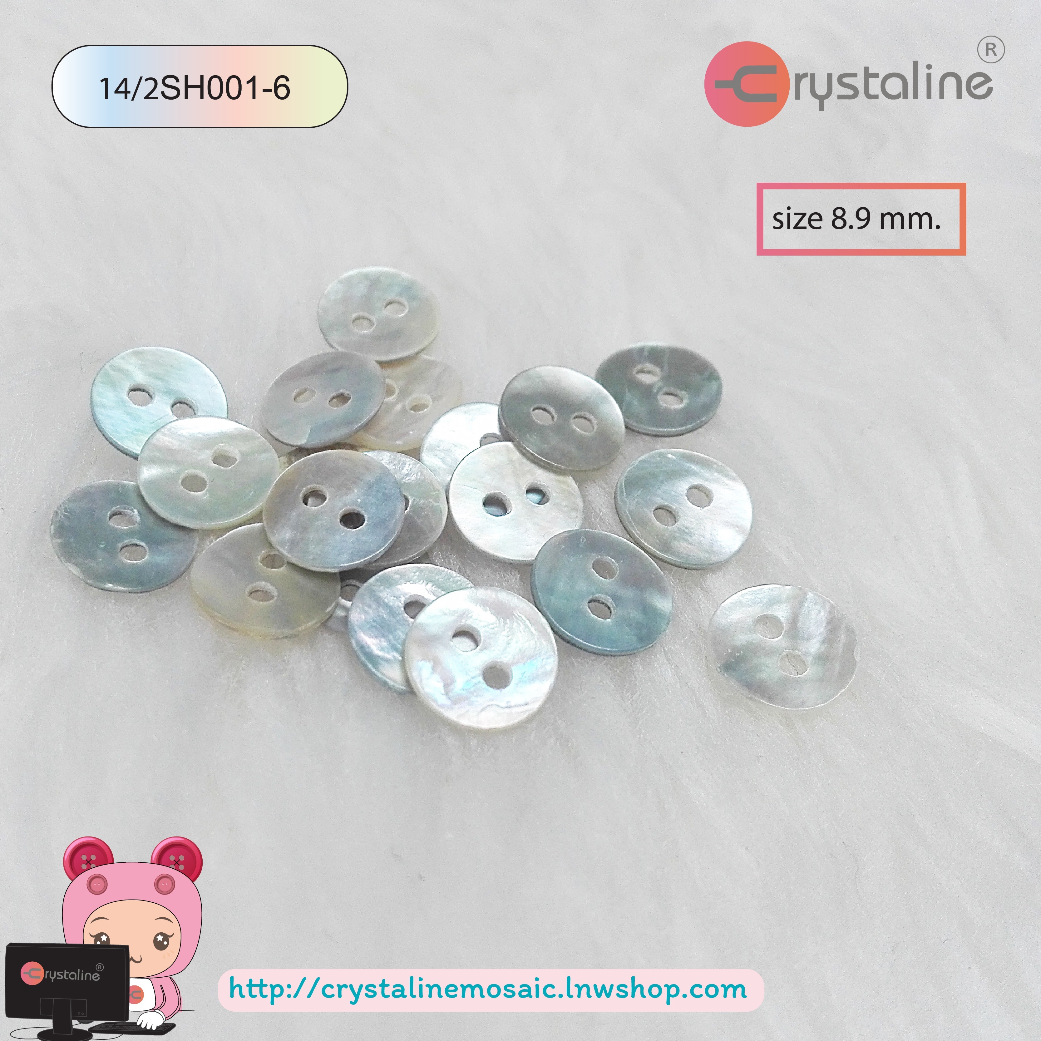 Shell button - Natural col. (size 14/2L,20pcs/pack)