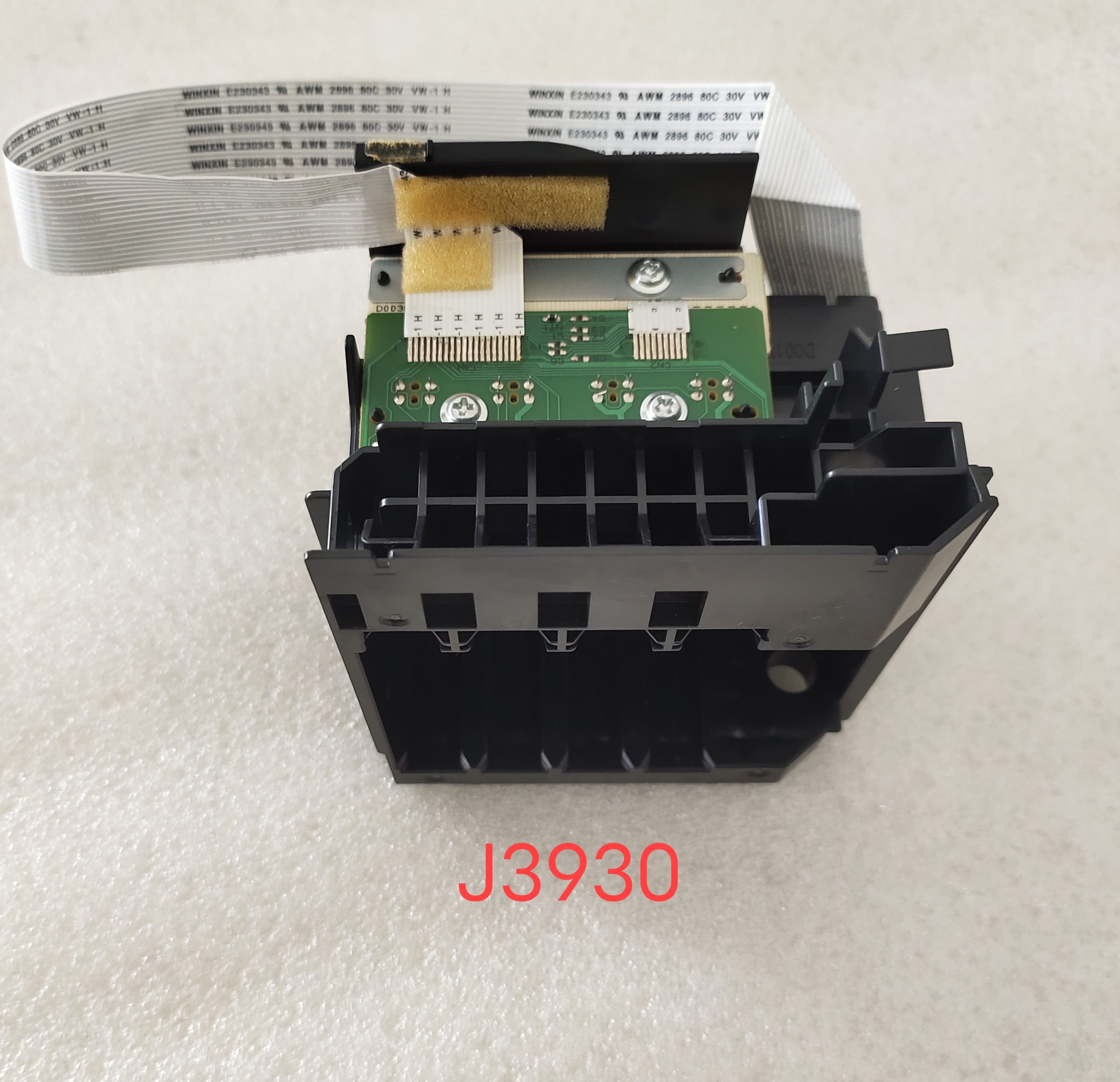 Box ตลับหมึก Brother J3530 J3930 มือสอง