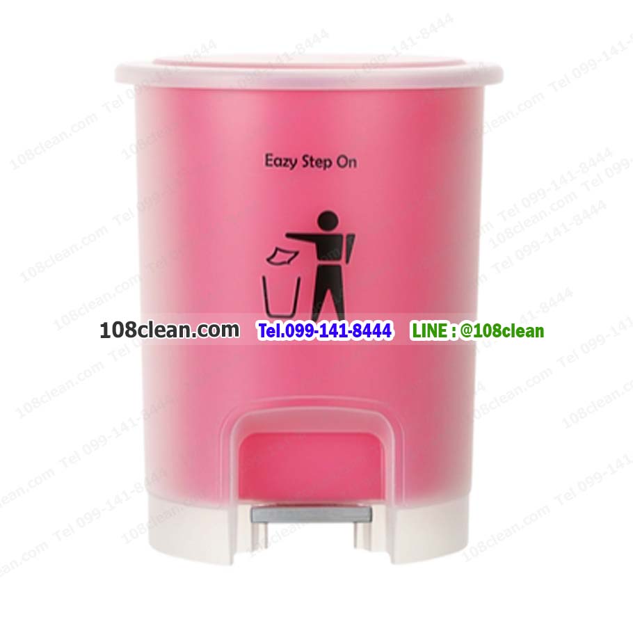 ถังขยะเท้าเหยียบ ฝาสวิง 15 ลิตร