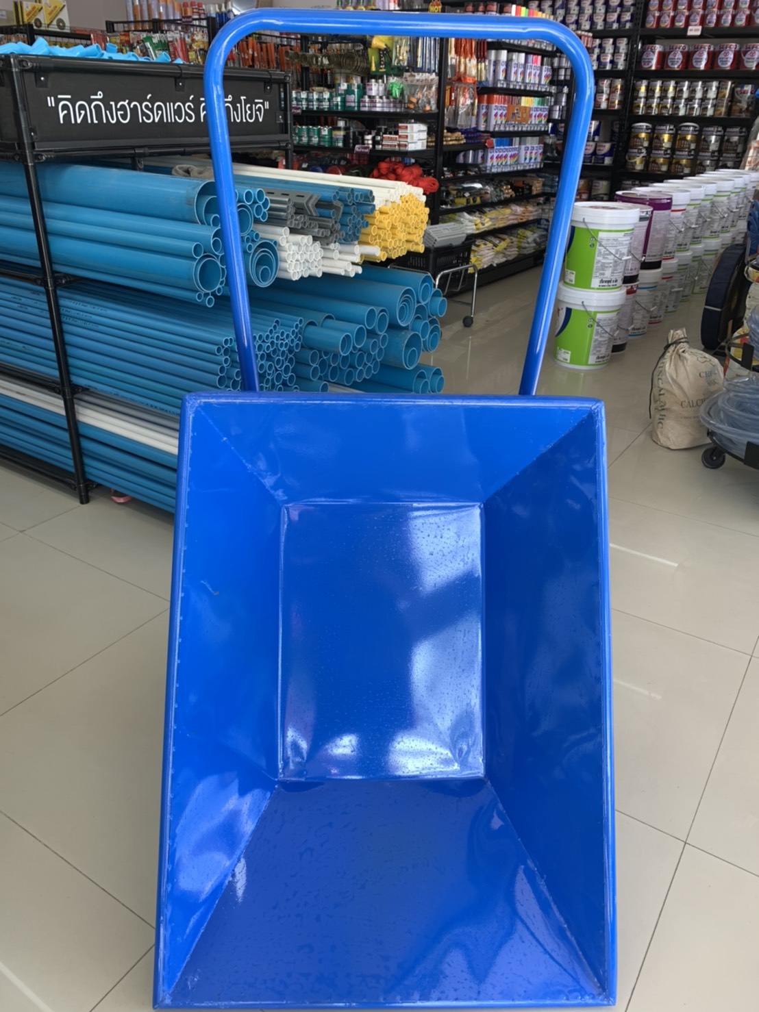 รถเข็นปูน 2ล้อ ล้อแม็ก