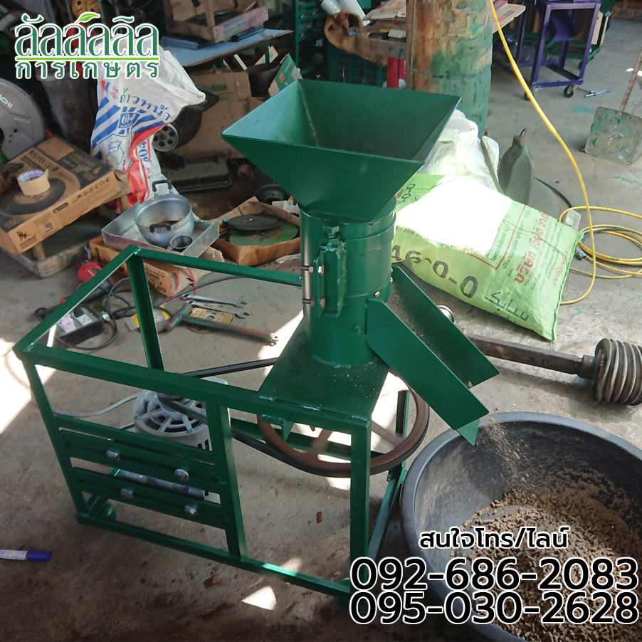 เครื่องอัดเม็ด รุ่น V.3