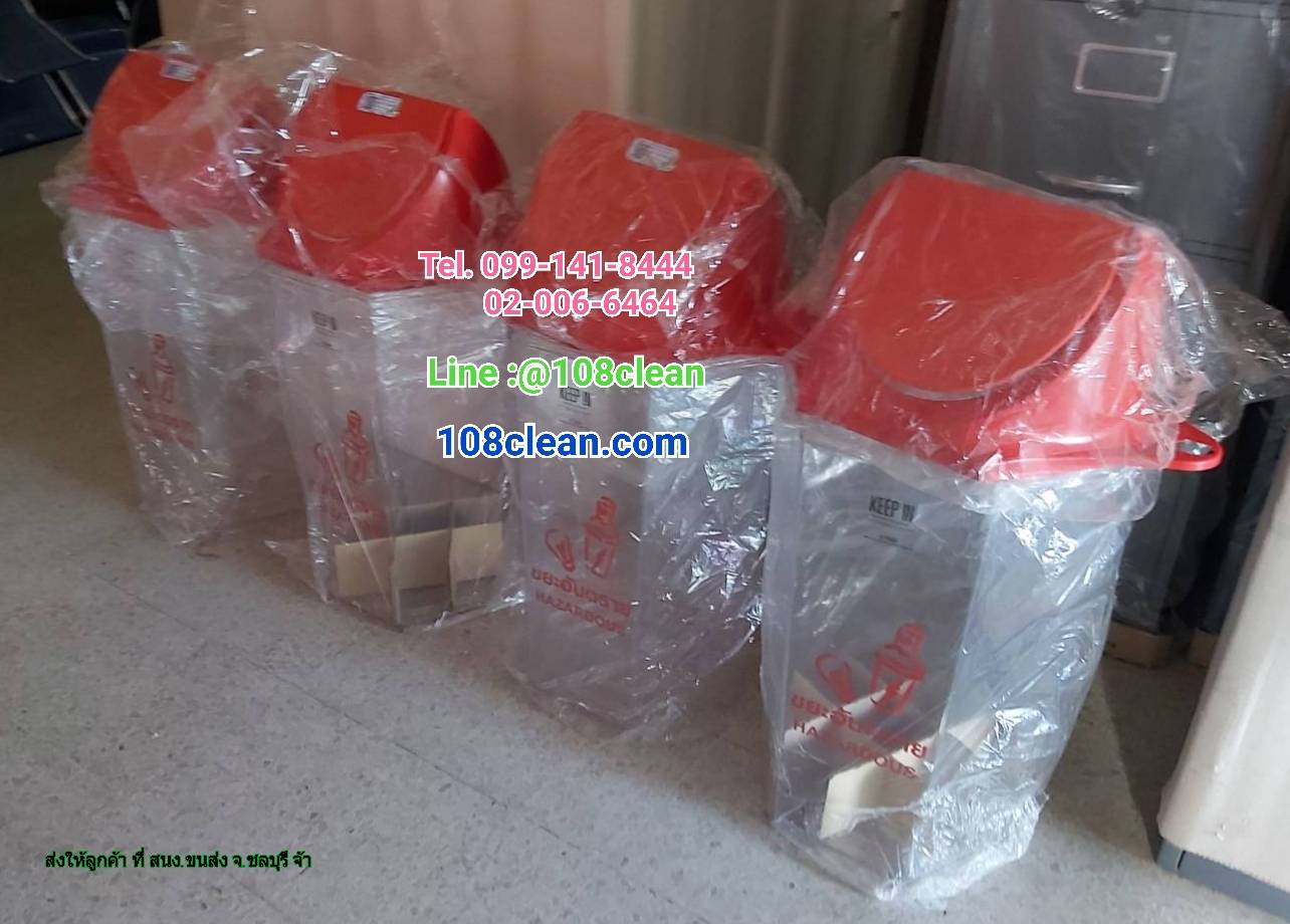 ถังขยะหกเหลี่ยม ใส 56 ลิตร (มีตัวต่อที่ฝา)