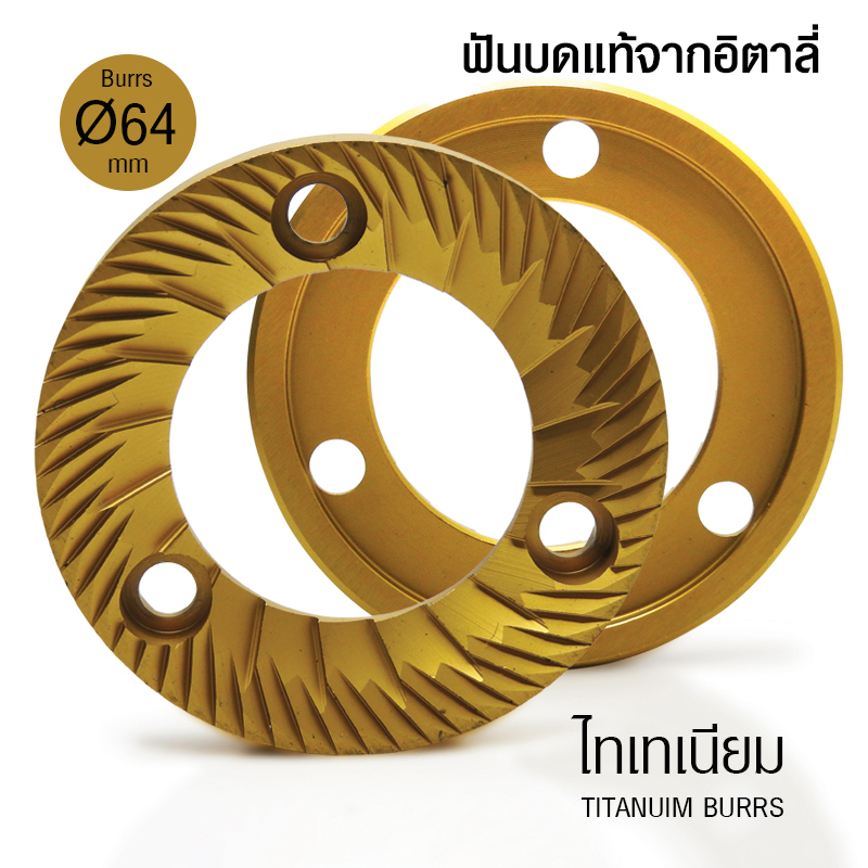 เครื่องบดกาแฟ ดิจิตอลทัชกรีน 350W.รุ่น เฟืองบด 64 mm.