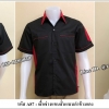 รหัส A87 : เสื้อช็อปแขนสั้นแบบดำข้างแดง