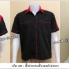 เสื้อช็อปแขนสั้นแบบดำบ่าแดง (รหัส A83)