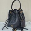 Prada Bucket Bag in Saffiano Leather Nero