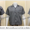 รหัส A43 : เสื้อช็อปแขนสั้นแบบกระเป๋าเดียวเอวจั้มสีเทาล้วน