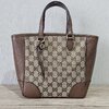 Gucci Bree Tote สีน้ำตาล