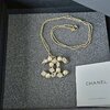 Chanel Pearl Crystal Necklace