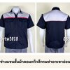 รหัส A20.4 : เสื้อช่างแขนสั้นผ้าคอมทวิวสีกรมท่าอกเทาอ่อนแต่งแดง