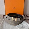 Hermes Revesible Belt