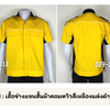 A38.1 เสื้อช่างแขนสั้นผ้าคอมทวิวสีเหลืองแต่งดำกุ้นขาว (รุ่น มิ๊กซ์)