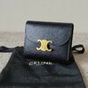 Celine Tri Fold Wallet Black