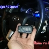 ซ่อมกุญแจ โตโยต้ารีโว่ กุญแจไขไม่ได้ 0850719056