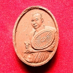 พระครูบาบุญชุ่ม ญาณสํวโร วัดพระธาตุดอนเรือง เมืองพง รัฐฉาน เนื้อว่านพุทธคุณ