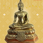 พระพุทธรัชกาล ปางชนะมาร มารวิชัย หน้าตัก9นิ้ว