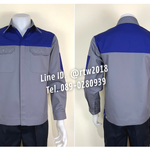 รหัส AB2.2 : เสื้อช่างแขนยาวผ้าคอมทวิวเทาอกน้ำเงิน (ซ่อนสาบ)