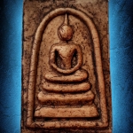 พระผงพุทธคุณ พระสมเด็จ ด้านหลัง สมเด็จโต