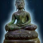 พระเชียงแสน สิงค์1 ปางชนะมาร ฐานบัว หน้าตัก 9 นิ้ว