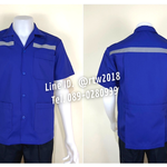 รหัส A1.2 : เสื้อช่างแขนสั้นผ้าคอมทวิวสามกระเป๋าสีน้ำเงินล้วน (ติดสะท้อนแสง)