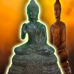 พระพุทธปางประทานพร หน้าตัก 5 นิ้ว เนื้อโลหะสำริด