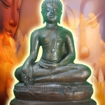 พระพุทธเชียงแสน สิงห์สอง ปางสดุ้งมาร หน้าตัก 9 นิ้ว เนื้อสำริด