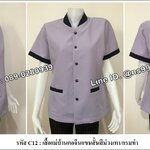 รหัส C12 : เสื้อแม่บ้านคอจีนแขนสั้นสีม่วงเทา/กรมท่า