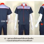 รหัส G3 : ชุดช่างแขนสั้นผ้าคอมทวิวสีกรมท่าอกเทาอ่อนแต่งส้ม + กางเกงช่างผ้าคอมทวิวกระเป๋าแปะสีกรมท่า