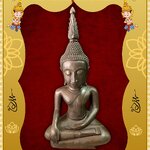 พระเชียงรุ้ง เศียรโต หน้าตัก 12 นิ้ว เนื้อโลหะสำริด