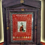 หลวงพ่อกวย ชุตินฺธโร วัดโฆสิตาราม (วัดบ้านแค) ภาพยันต์รุ่น อธิษฐานฤทธิ์ จังหวัดชัยนาท