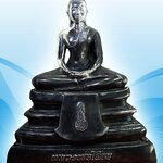 หลวงพ่อโสธร หน้าตัก 9 นิ้ว เนื้อโลหะสำริดเงินยวง