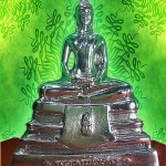 หลวงพ่อโสธร วัดโสธรวรารามวรวิหาร อำเภอเมือง จังหวัดฉะเชิงเทรา หน้าตัก 5 นิ้ว