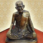 หลวงปู่แหวน สุจิณโณ พระอริยสงฆ์ผู้เปี่ยมล้น ด้วยเมตตาธรรม หน้าตัก 5 นิ้ว