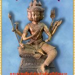 ✨พระพรหมสี่หน้า องค์งาม ศิลป์วิจิตร ขนาด12นิ้ว เนื้อโลหะผสมสำริด✨