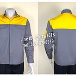 รหัส AB2.6 : เสื้อช่างแขนยาวผ้าคอมทวิวเทาอกเหลือง (ซ่อนสาบ)