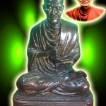 สมเด็จพระพุฒาจารย์ (โต พฺรหฺมรํสี) หน้าตัก 5 นิ้ว เนื้อโลหะสำริดทองเหลืองลงยา