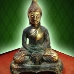 พระพุทธเชียงแสน หน้าตัก 4 นิ้ว ฐานสามขา เนื้อสำริด