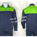 รหัส AB15.4 : เสื้อช่างแขนยาวผ้าคอมทวิวสีกรมท่าอกเขียวอ่อน