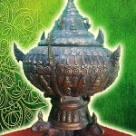 ขันน้ำมนต์ นาคราช ฐานช้าง เนื้อโลหะสำริด