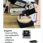 ชุดฝึกแขนกล บังคับผ่านจอยไร้สาย พร้อมหน้าจอทัชกรีสำหรับป้อนข้อมูล