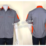 รหัส A11.10 : เสื้อช่างแขนสั้นผ้าคอมทวิวสีเทาข้างส้ม