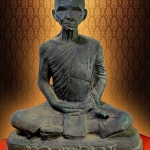 หลวงพ่อเดิม วัดหนองโพ รุ่น ศิษย์สร้างถวาย พ.ศ ๒๔๘๓